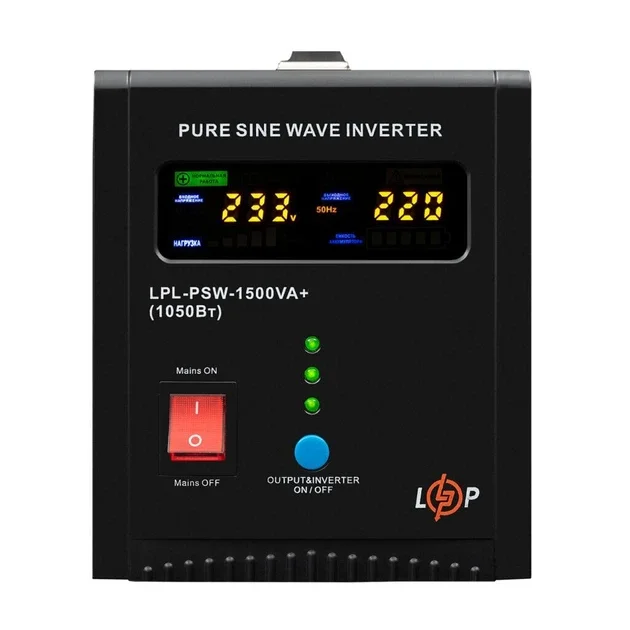 ДБЖ для котла LogicPower LPL-PSW-1500VA+ (1050 Вт, АКБ 24 В)