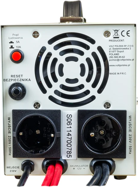 ИБП для котла Volt Polska SINUS PRO 2000 E 12/230V (1500 Вт, АКБ 12 В), фото 3