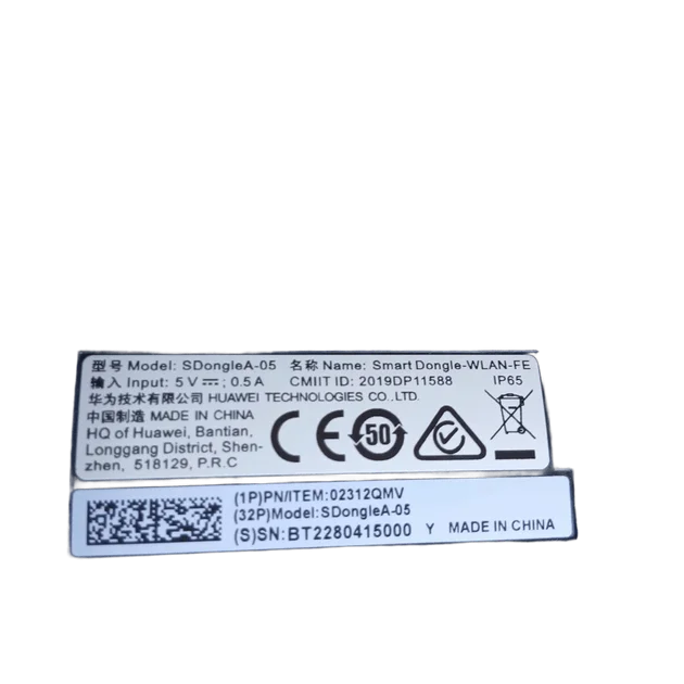 Wi-Fi модуль Huawei Smart Dongle-WLAN-FE, фото 3